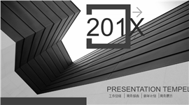 几何科技范商务报告总结PPT模板