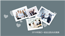 办公范201X工作总结汇报PPT模板