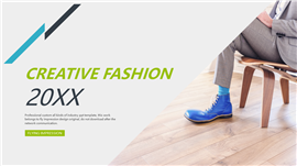 明快简洁时尚策划PPT模板