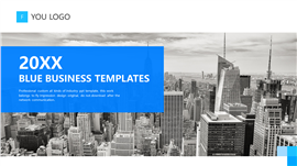 蓝色商业计划PPT模板