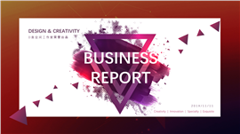 水彩配色商业策划书PPT模板