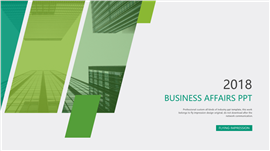 极简绿色企业商务PPT模板