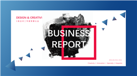 水墨动感商务PPT模板