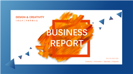 动感炫彩商务PPT模板