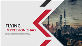 简约商务通用PPT模板