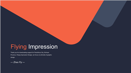 名片风格商业计划PPT模板