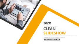 商务人员工作总结计划PPT模板