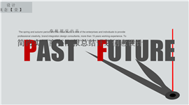 简约创意商务年中工作报告PPT模板