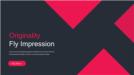 欧美风工作总结计划PPT模板