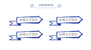 蓝色简约手绘风格商务计划书PPT模板