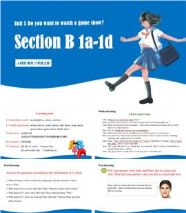 人教英语八年级上册unit5sectionb1a1dPPT课件