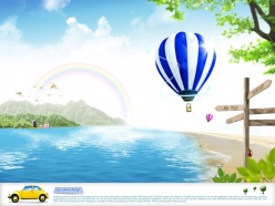 海边氢气球风景PSD素材下载