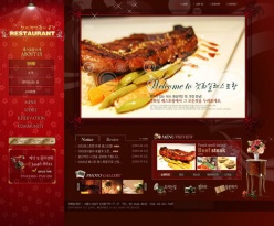韩国牛排美食网PSD素材