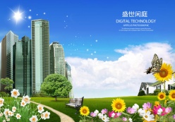 盛世闲庭PSD素材下载