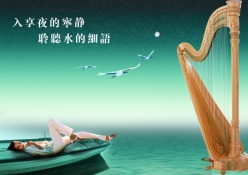 意境风光PSD素材下载