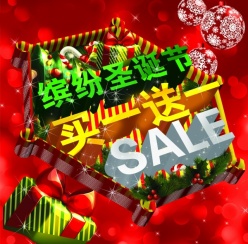 缤纷圣诞节源文件海报设计