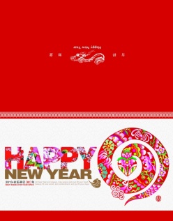 中国风碎花贺卡设计模板