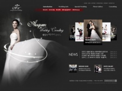 婚纱影楼网页布局设计PSD