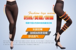 淘宝产品宣传海报设计源文件