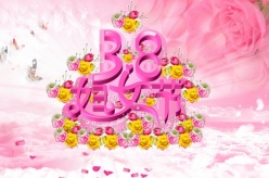 38妇女节免费源文件海报