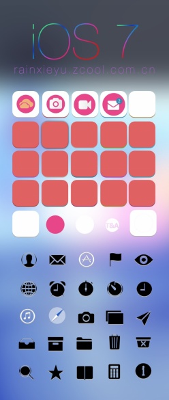 IOS7源文件图标设计