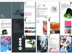 广告传媒画册模板设计PSD