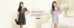 淘宝连衣裙店铺全屏海报PSD