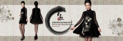淘宝女装连衣裙PSD海报
