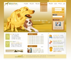 韩国宠物网站网页模板