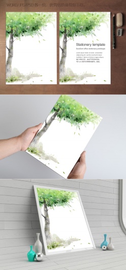 大自然绿树信纸