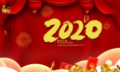 2020年鼠年背景设计素材