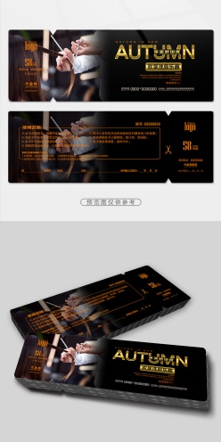 洗剪吹店代金券