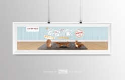 宠物海报banner
