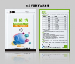 农药化肥包装袋设计模板