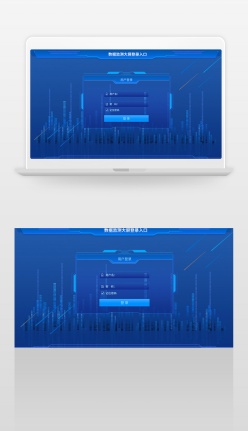 数据监测大屏ui蓝色界面