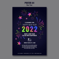 2022新年派对海报设计