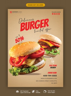 汉堡美食宣传海报设计PSD