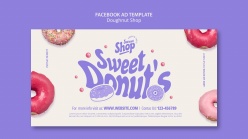 甜甜圈店铺宣传横幅模板