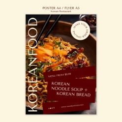 韩国餐厅海报模板源文件