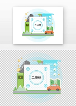 汽车行业二维码装饰图