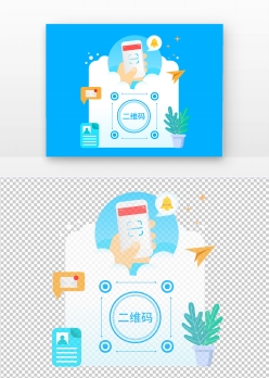 蓝色商务二维码装饰图