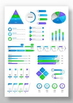 统计图表素材集合