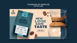 咖啡豆宣传标签模板设计