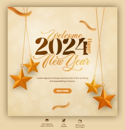 2024新年欢迎界面海报