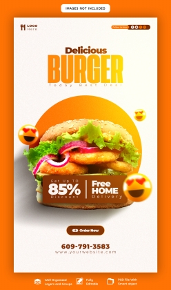 汉堡店新品折扣招贴海报设计