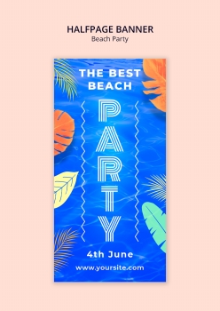 夏日沙滩派对竖版banner海报设计