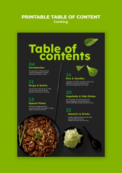 烹饪美食杂志内页排版设计