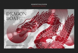 端午节龙图案桌面壁纸PS素材