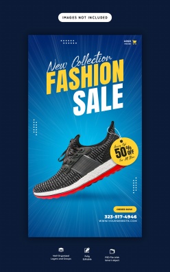 时尚运动鞋折扣促销竖版海报设计