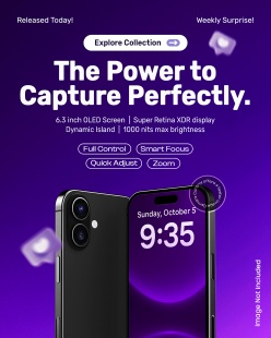 新品手机上市宣传海报PSD源文件设计